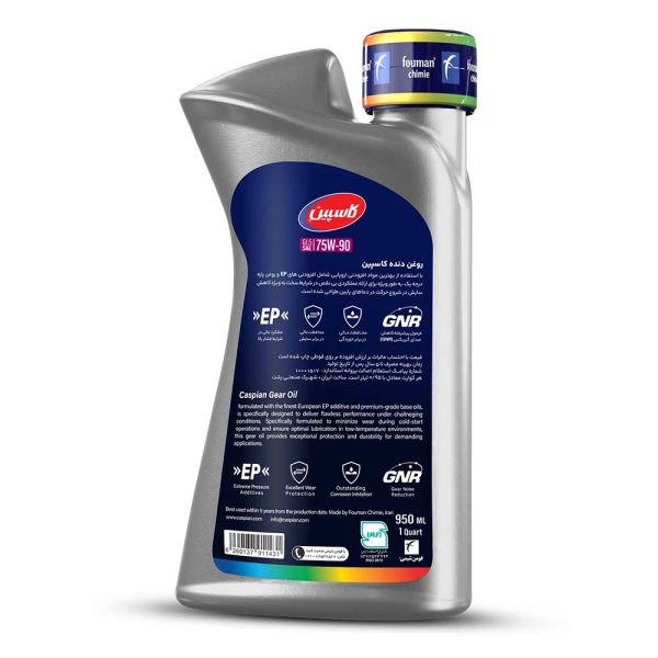 روغن دنده GL4 75w-80 کاسپین