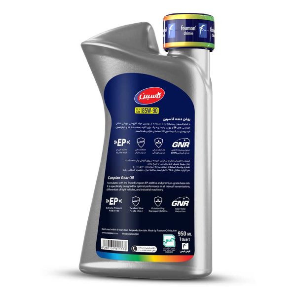 روغن دنده GL4 85W-90 کاسپین
